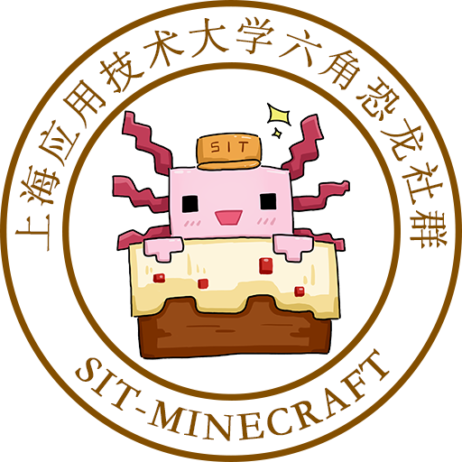 SITMC